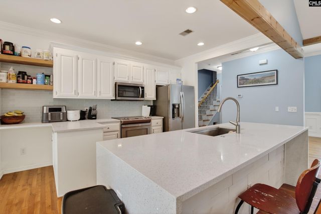 113 Athena Lane, Lexington, SC 29072