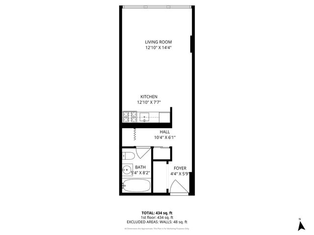 7234 W North Avenue 1506, Elmwood Park, IL 60707
