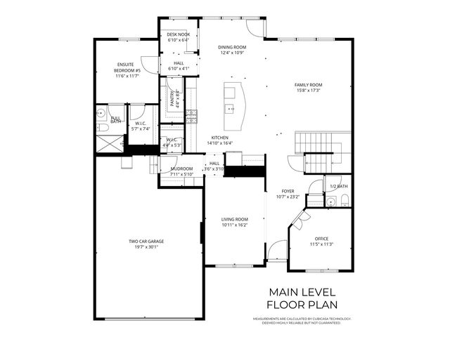 1127 Hibbard Road, Naperville, IL 60563