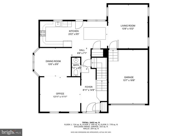 3202 LANHAM DR, Abingdon, MD 21009