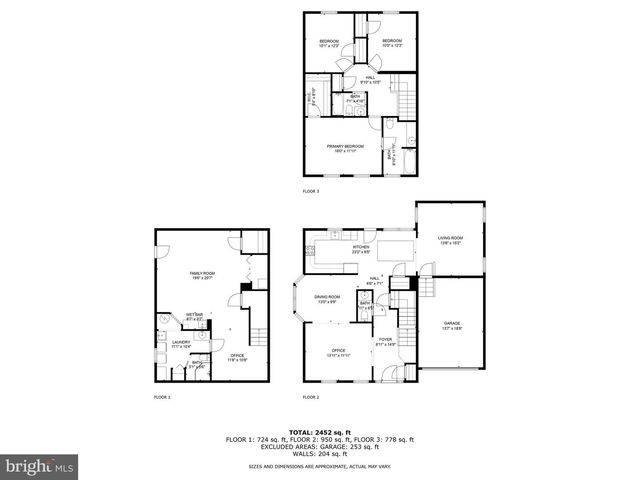3202 LANHAM DR, Abingdon, MD 21009
