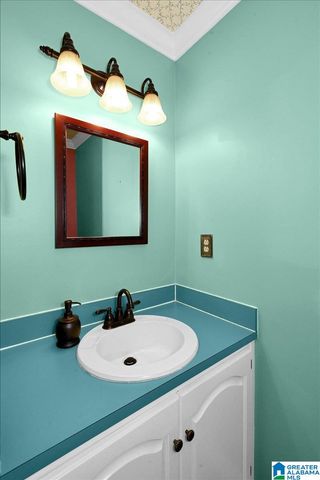 201 GUSTY LANE, Gardendale, AL 35071