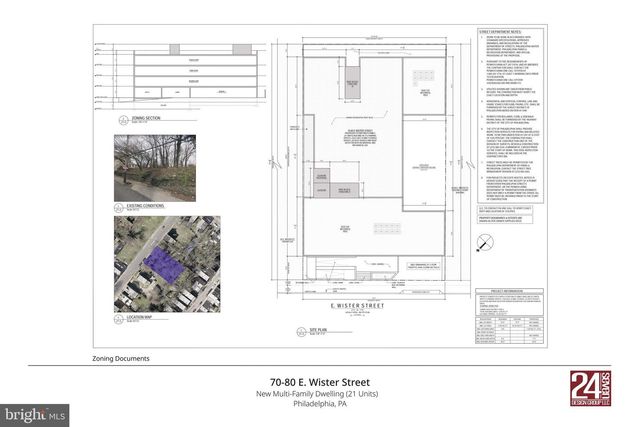 70-80 E WISTER ST, Philadelphia, PA 19144
