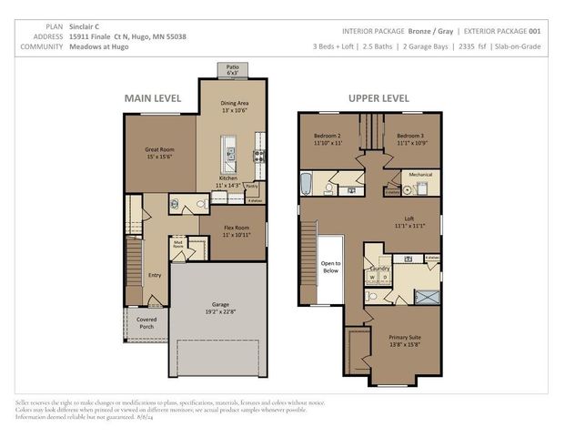 15911 Finale Court N, Hugo, MN 55038