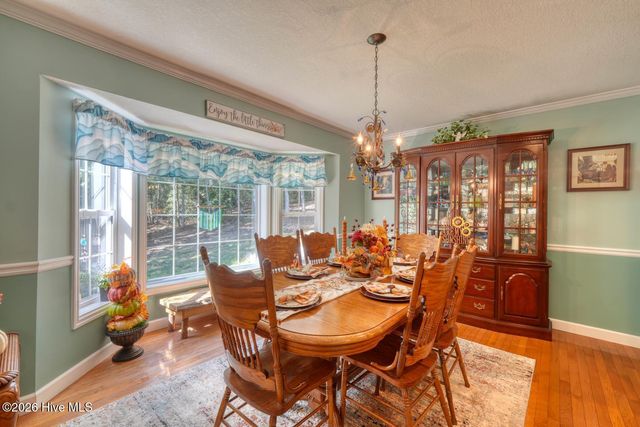 1341 Mull Road, Morganton, GA 30560