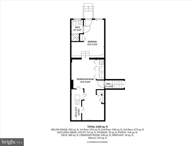 16 WILELINOR DR, Edgewater, MD 21037