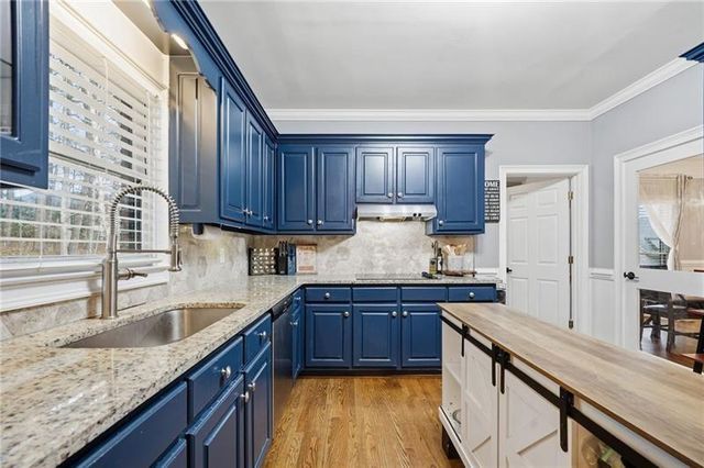 138 Tara Boulevard, Loganville, GA 30052