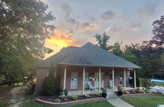 2212 CUMBERLAND LAKE DRIVE, Pinson, AL 35126