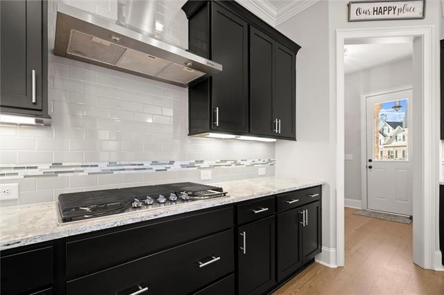 6320 Westerly Way, Cumming, GA 30040