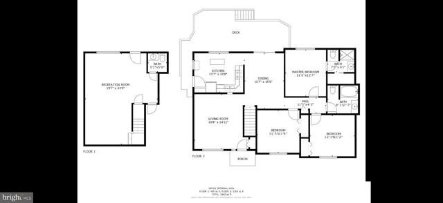 7065 MELSTONE VALLEY WAY, Marriottsville, MD 21104