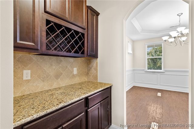 3310 Memorial Drive, Fayetteville, NC 28311