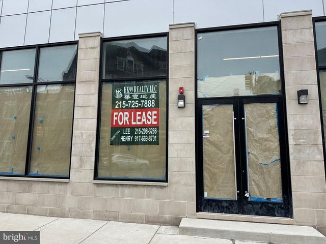 1100-RIDGE AVE RIDGE AVE, Philadelphia, PA 19123