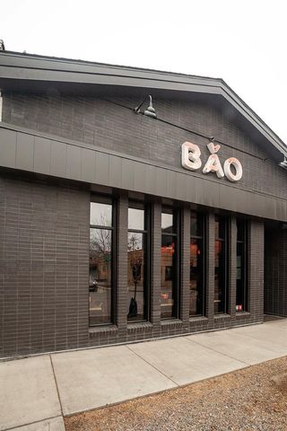 4544 Vrain Street, Denver, CO 80212