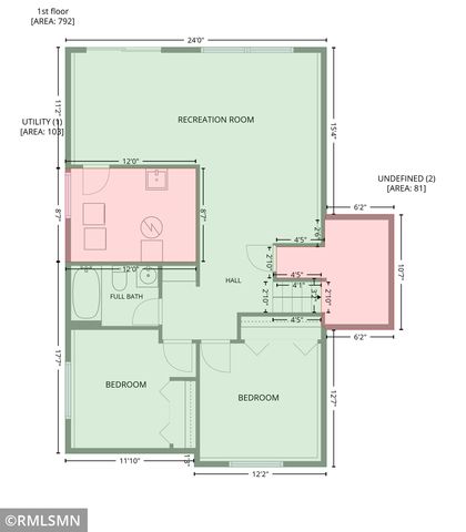 266 Hallam Curve, Mahtomedi, MN 55115
