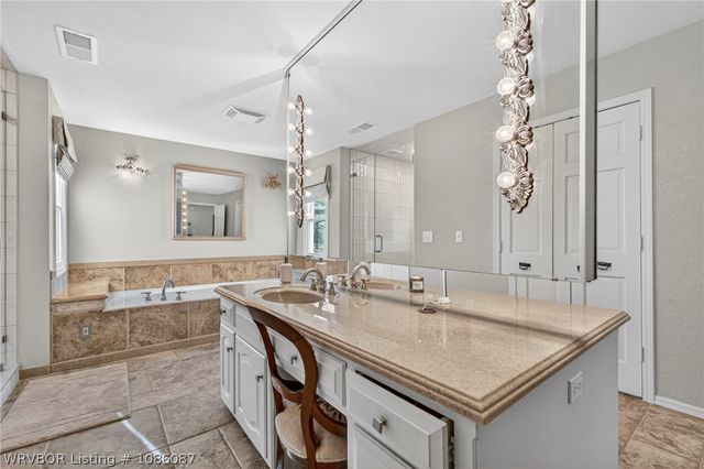 9801 Wellington Way, Fort Smith, AR 72908