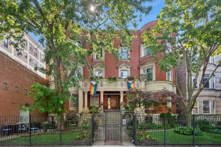 4536 N Sheridan Road 303, Chicago, IL 60640