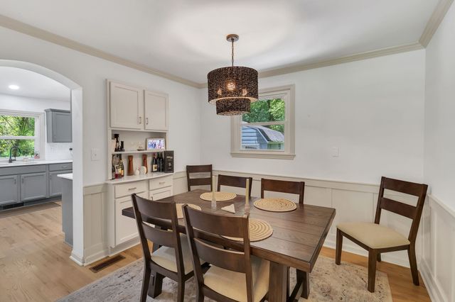 457 Ewing Ln, Nashville, TN 37207