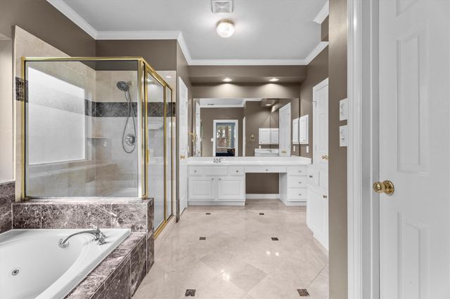 9610 Champions Cove Drive, Spring, TX 77379