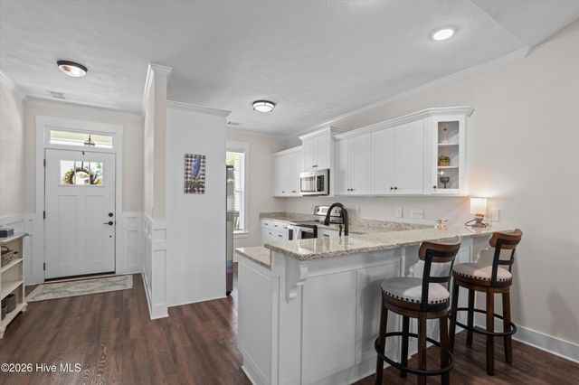 194 Outpost Drive, North Augusta, SC 29860