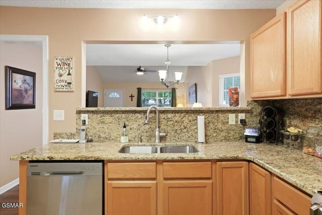 1523 Mayberry Lane, Sevierville, TN 37862