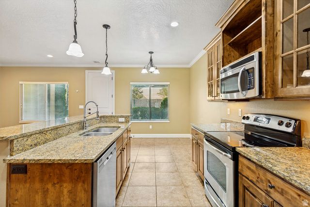 990 W 950 N, Orem, UT 84057