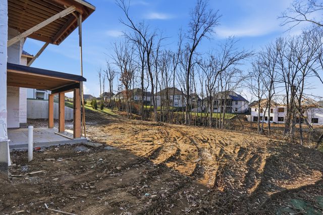 7421 KIRBY KNOWLE CT, Columbia, MO 65203