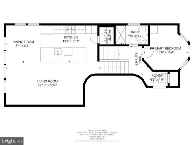 783 MORTON ST NW #A, Washington, DC 20010