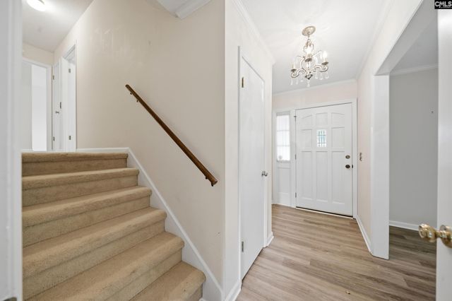 808 Kingsbridge Road, Columbia, SC 29210