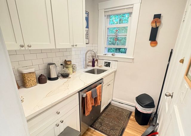 101 Summer Street 2, Watertown, MA 01776