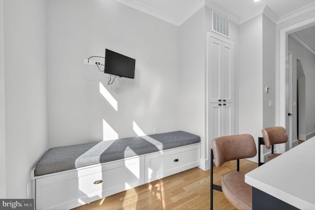 1309 D ST SE, Washington, DC 20003