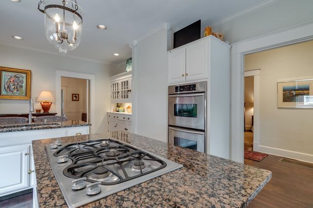 531 STONEWALL ST, Memphis, TN 38112