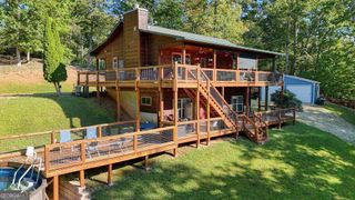 152 Dockery Ridge Road, Young Harris, GA 30582