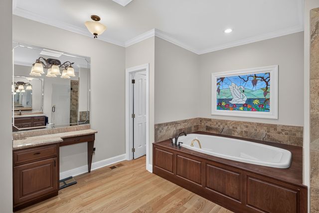 325 McKennon Blvd, Mcminnville, TN 37110