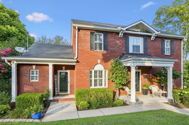 508 Spinnaker Ct, Smyrna, TN 37167