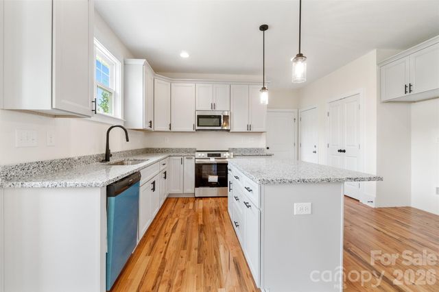 1047 Hearth Lane SW, Concord, NC 28025