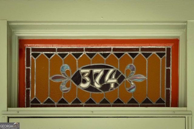 374 Park Avenue SE, Atlanta, GA 30312