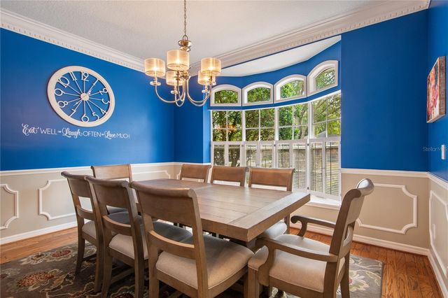 7131 SHADY WOOD LANE, Orlando, FL 32835