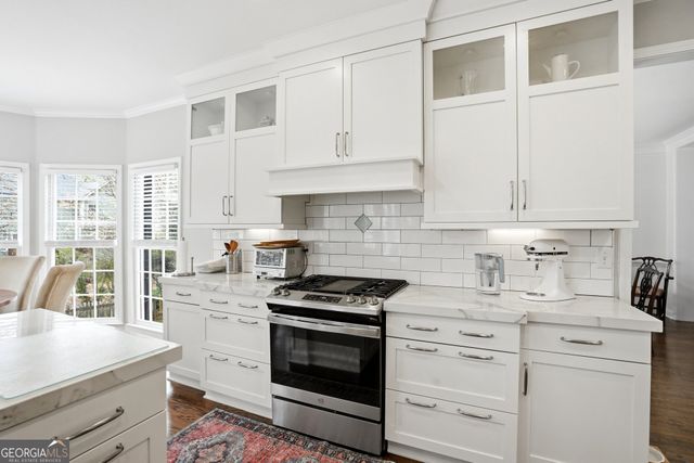 2094 Cape Liberty Drive, Suwanee, GA 30024