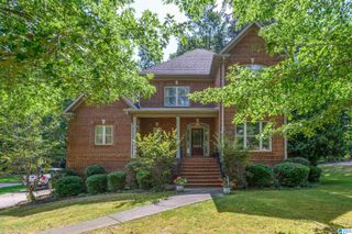 11923 HEARTHSTONE LANE, Mccalla, AL 35111
