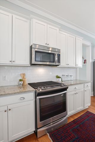 1048 Hills Plantation Drive, Charleston, SC 29412