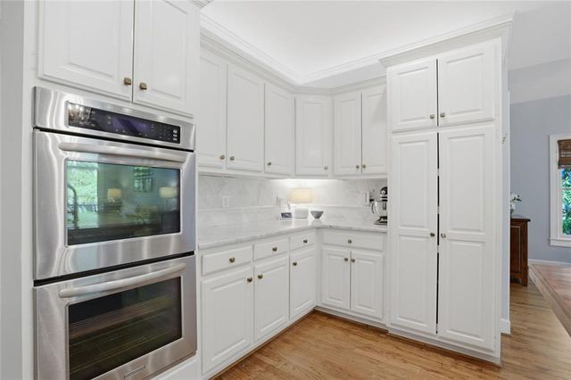 880 Randall Court NW, Marietta, GA 30064