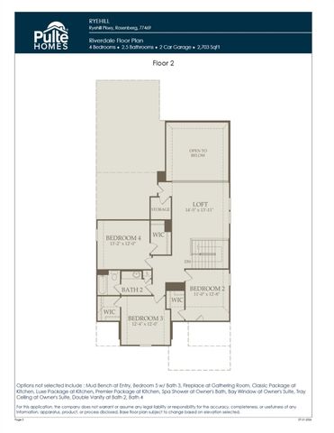 111 Gusto Cove, Sugar Land, TX 77469