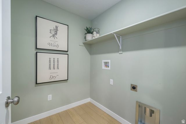 7531 S TOPAZ SKY LN, West Jordan, UT 84081