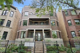 1939 N Humboldt Boulevard 1S, Chicago, IL 60647