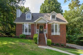 226 TRADEWINDS CIRCLE, Alabaster, AL 35007