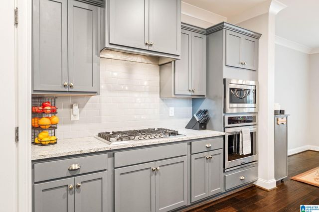 4852 HERITAGE HILLS WAY, Vestavia Hills, AL 35242