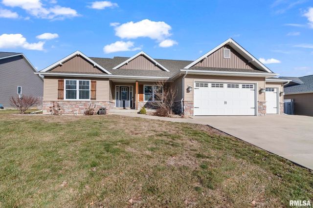 1821 Avenel Lane, Chatham, IL 62629