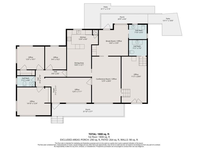 5225 E 5th Street, Katy, TX 77493