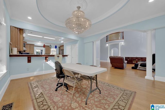 2144 SHADYBROOK LANE, Hoover, AL 35226