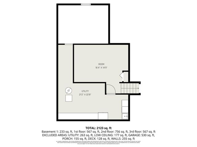 2155 Aaronsway Court, Belmont, MI 49306